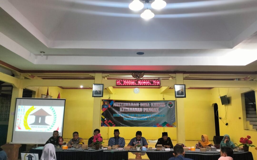 MUSYAWARAH DESA KHUSUS KETAHANAN PANAN DESA TRITIH LOR KECAMATAN JERUKLEGI KABUPATEN CILACAP TAHUN ANGGARAN 2025